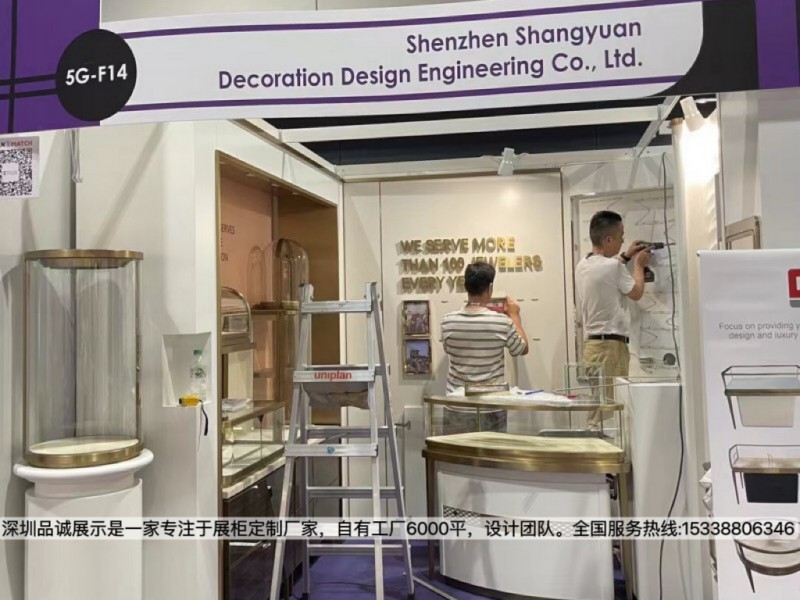 深圳品誠展柜參展珠寶展效果圖5_副本.jpg