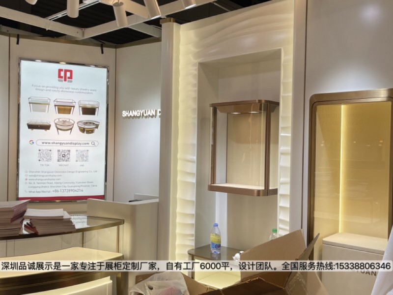 深圳品誠展柜參展珠寶展效果圖3_副本.jpg