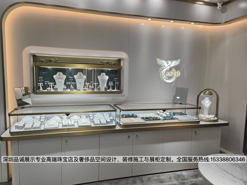 深圳品誠(chéng)展示珠寶展柜設(shè)計(jì)效果4.9.4_副本.jpg