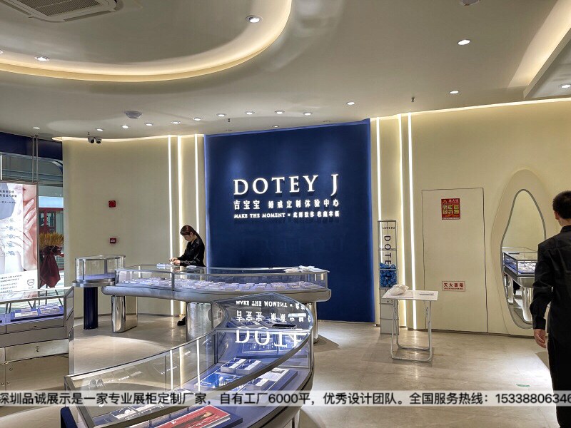 時(shí)尚鏡面珠寶展柜設(shè)計(jì)效果深圳品誠展示4_副本.jpg