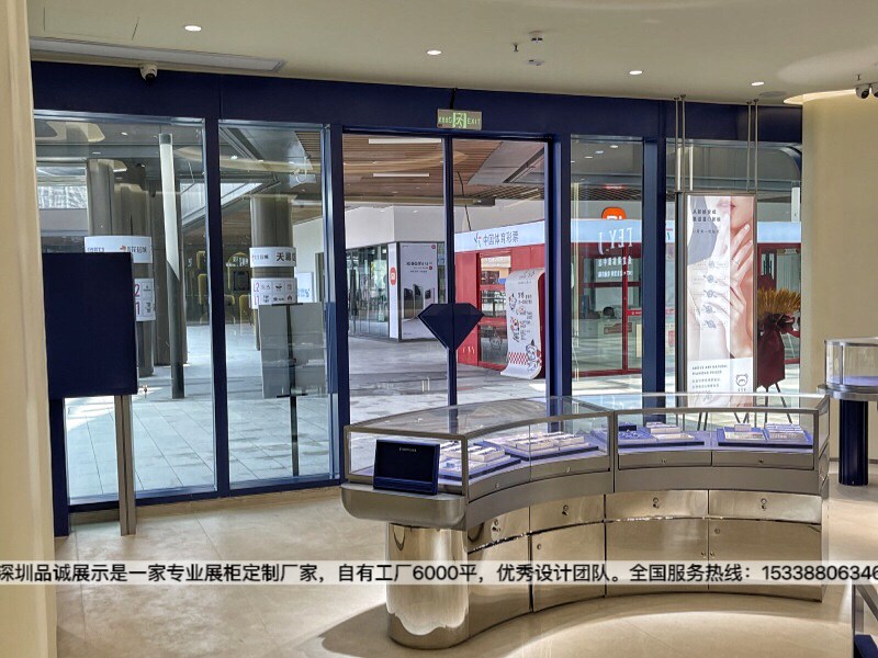 深圳品誠展示鏡面珠寶展柜定制案例_副本.jpg
