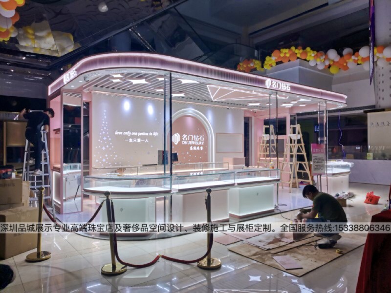 東莞名門鉆石中島店浪漫、簡約風展柜設計