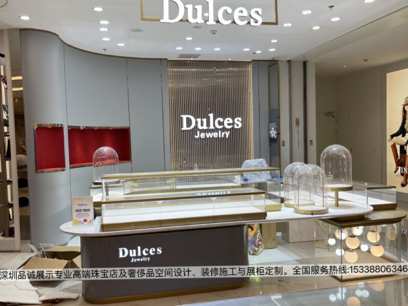 上海喜石珠寶店高端時尚展示柜設計