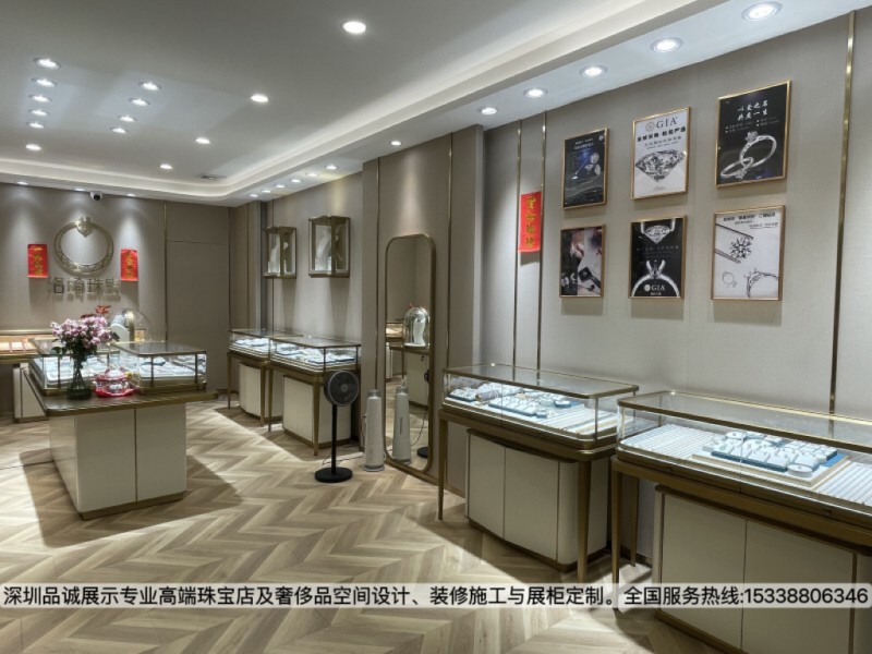 洛奇珠寶店裝修、珠寶展柜設(shè)計
