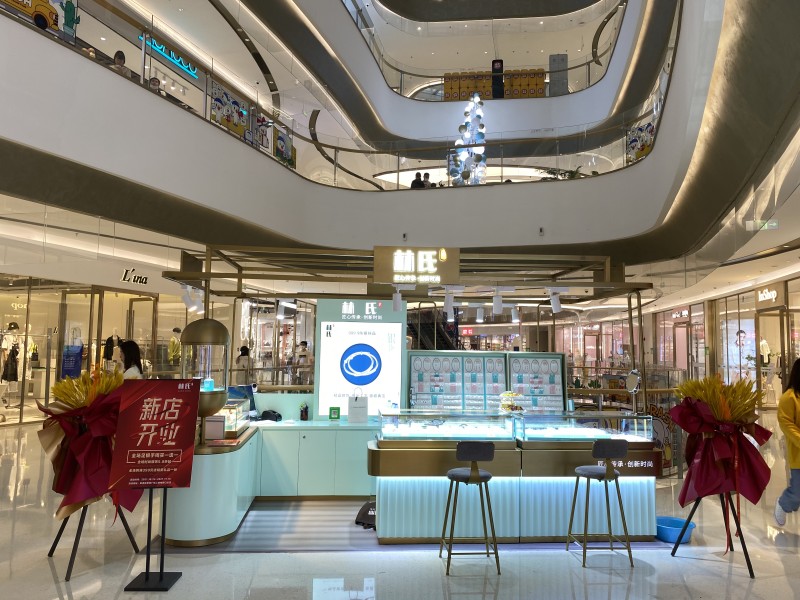 廈門林氏珠寶店展柜