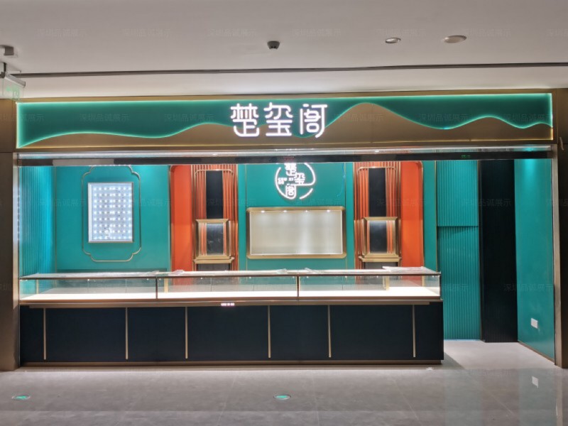 楚璽閣珠寶店設計，珠寶展柜定制
